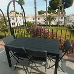 Jardin דירה *
